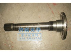 AZ9231320031B,貫通軸,濟(jì)南重卡德曼配件有限公司