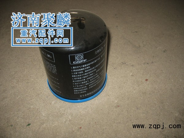 干燥罐3511CB020價(jià)格70元/3511CB020