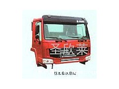 ,標(biāo)準(zhǔn)豪沃駕駛室總成,濟(jì)南圣欣萊經(jīng)貿(mào)有限公司