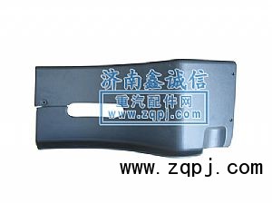 豪運汽車配件工作臺左圍板新式NZ1651160330/NZ1651160330