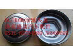 81.44312.0009,前軸頭蓋,濟南盛康汽車配件有限公司