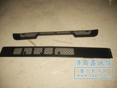 PW10G,進(jìn)氣道裝飾條,天橋區(qū)孔令銀重汽配件銷售中心