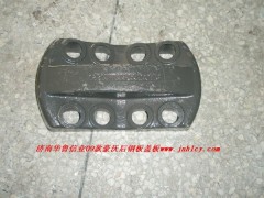 WG99250366,后鋼板蓋板,濟南約書亞汽車配件有限公司（原華魯信業(yè)）
