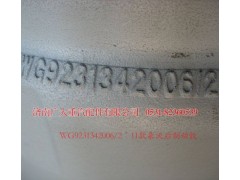 WG9231342006,豪沃后制動(dòng)轂11款,濟(jì)南鑫巨鼎汽車(chē)配件有限公司