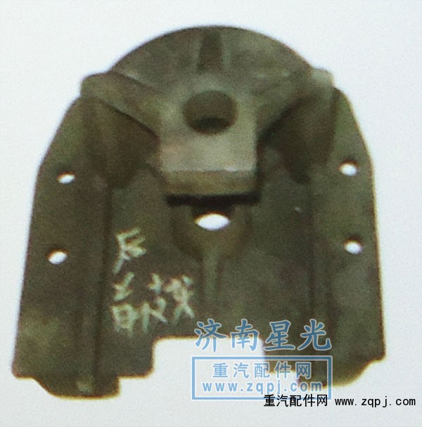 ,歐曼后鋼板前支架,濟(jì)南星光汽車配件銷售中心