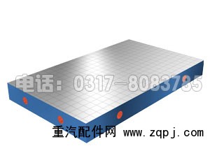 ,劃線平臺(tái),河北中華工量具制造有限公司