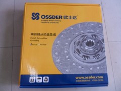 DZ1560160020,離合器從動盤,濟南金廣發(fā)商貿(mào)有限公司