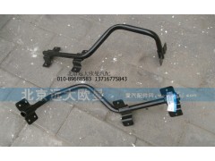 H1843021103A0,H1843021103A0左后翼子板支架,北京遠(yuǎn)大歐曼汽車配件有限公司