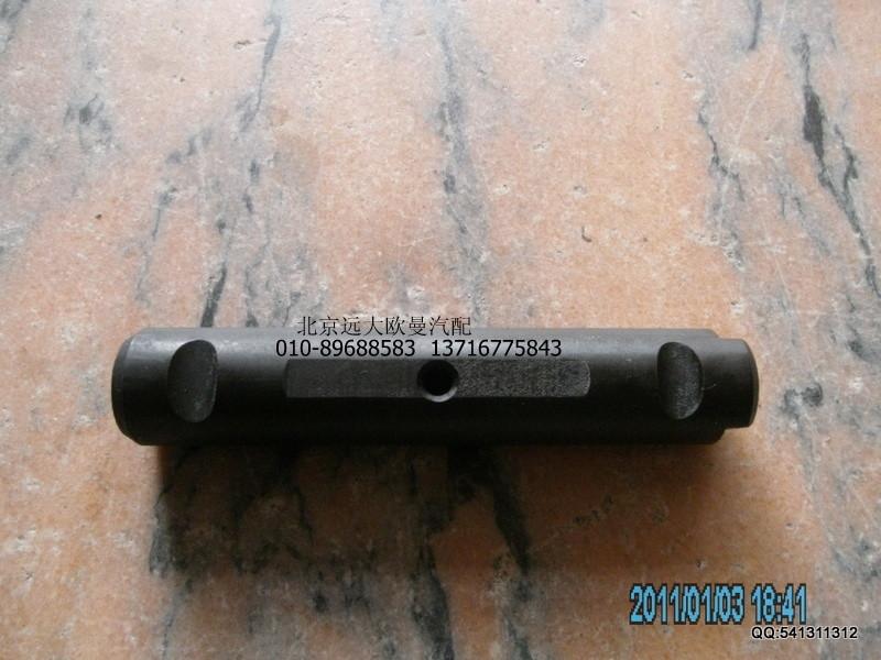 1417029200011,1417029200011板簧銷軸,北京遠大歐曼汽車配件有限公司