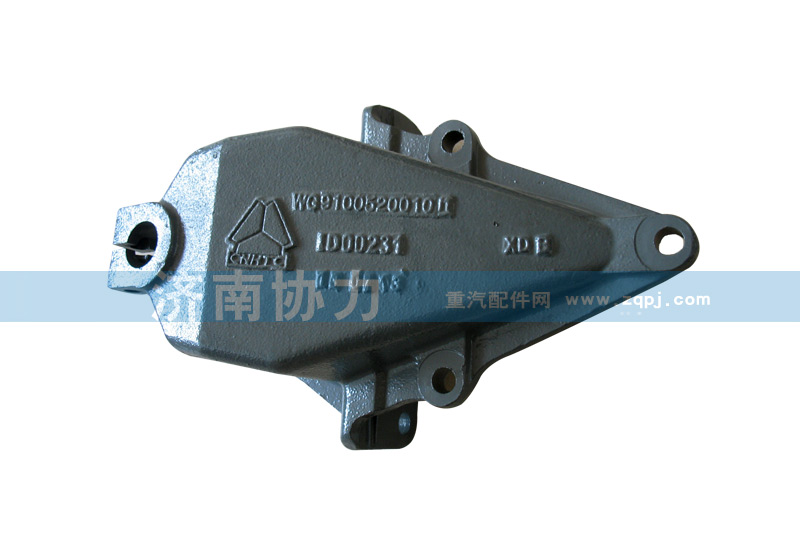 STR前簧前支架WG9100520010/WG9100520010