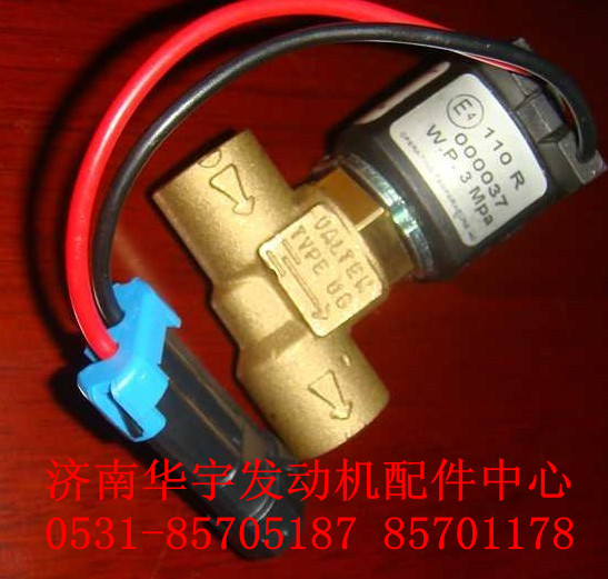 重汽天然氣發(fā)動(dòng)機(jī)配件 VG1540110431 (CNG)/VG1540110431