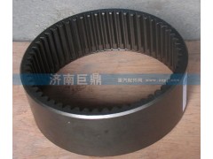 WG9981340051,內(nèi)齒圈WG9981340051,濟南鑫巨鼎汽車配件有限公司