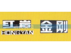 ,紅巖金剛字牌,濟南英倫駕駛室制造有限公司