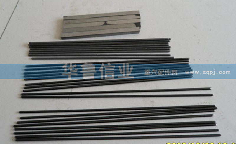 AZ2229040007,六角鍵,濟南約書亞汽車配件有限公司（原華魯信業(yè)）