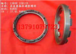 13809320159,調(diào)整螺母,濟(jì)南海瑞重型汽車經(jīng)銷中心