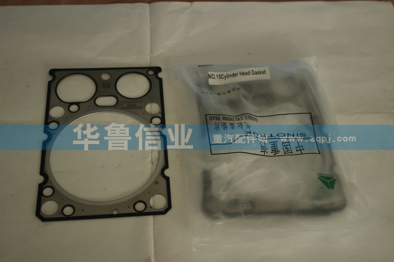 VG1500040065,氣缸墊,濟(jì)南約書(shū)亞汽車(chē)配件有限公司（原華魯信業(yè)）