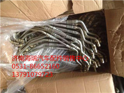VG1092110043,增壓器進(jìn)油管,濟(jì)南海瑞重型汽車經(jīng)銷中心