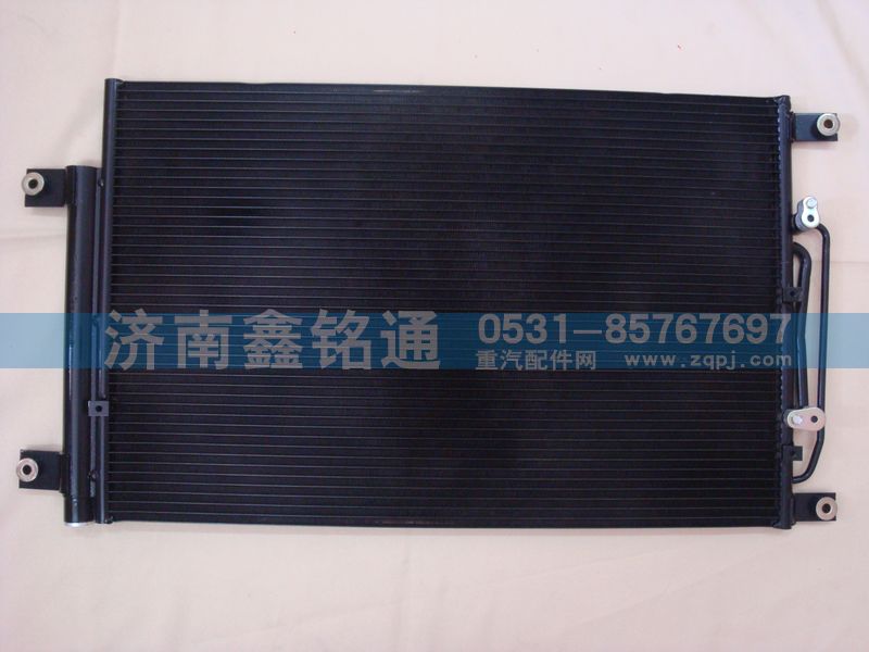 福田歐曼H4冷凝器散熱器/H4812020001A0