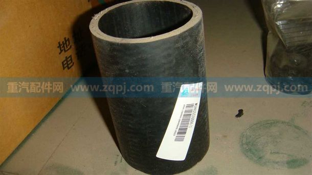WG9925530006,,濟南博通重汽備件庫