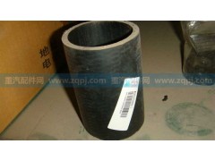 WG9925530006,,濟南博通重汽備件庫