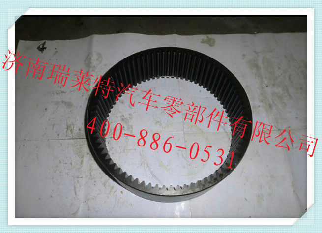 A 030 354 00 12,輪邊內(nèi)齒圈,濟(jì)南瑞萊特汽車零部件有限公司