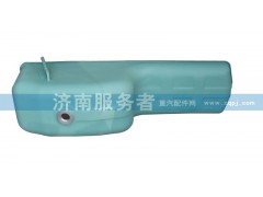 VG1800150015A,油底殼,濟(jì)南服務(wù)者動(dòng)力機(jī)械廠