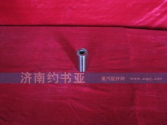 VG1560030013,活塞銷,濟(jì)南約書(shū)亞汽車配件有限公司（原華魯信業(yè)）