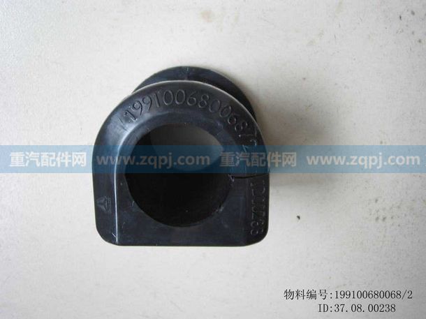 199100680068,橡膠軸承,濟(jì)南博通重汽備件庫(kù)