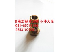 90003962607,M10潤滑油管空心螺栓,濟南耀順汽車配件有限公司（重汽、濰柴發(fā)動機小件專賣）