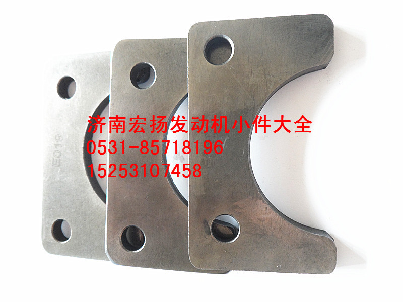 614050133,凸輪軸止推片,濟(jì)南耀順汽車配件有限公司（重汽、濰柴發(fā)動機(jī)小件專賣）
