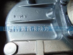 AZ9761321312,美馳180中橋中段,濟(jì)南泉卡動力汽車配件有限公司
