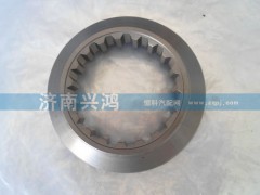 13809320155,固定嚙合套,濟(jì)南興鴻重汽配件銷售中心