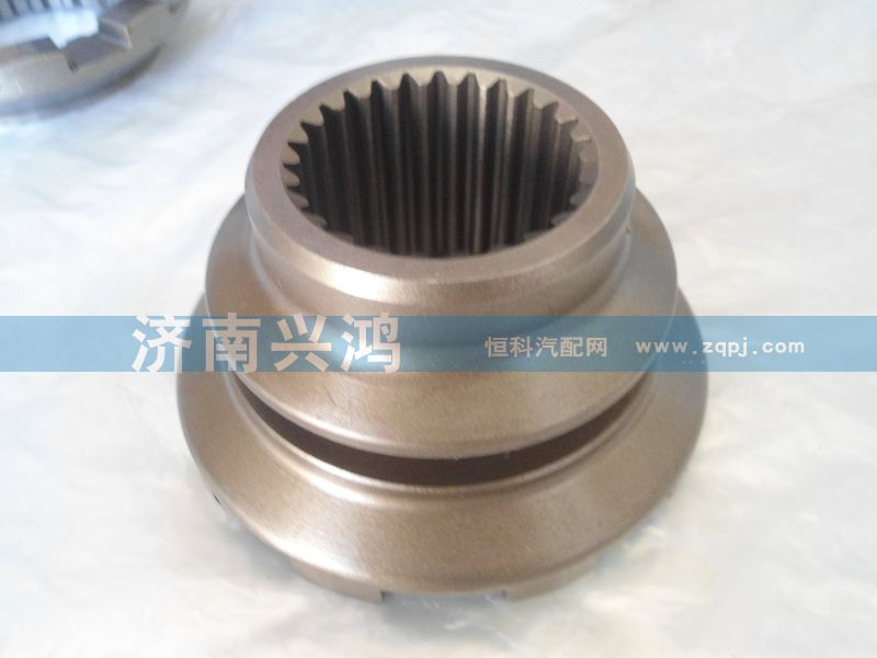 13809320156,滑動嚙合套,濟南興鴻重汽配件銷售中心