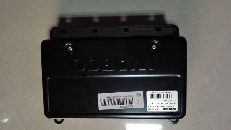HOWOABS電控單元帶后提升橋WG9160580503/WG9160580503