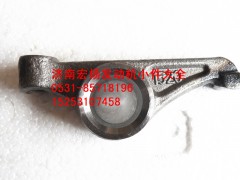 614050048,進(jìn)氣門(mén)搖臂,濟(jì)南耀順汽車(chē)配件有限公司（重汽、濰柴發(fā)動(dòng)機(jī)小件專(zhuān)賣(mài)）