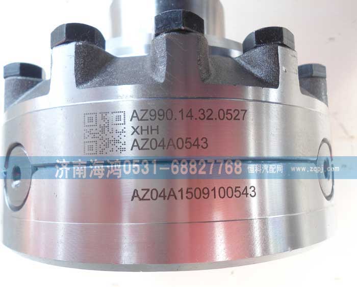 AZ99014320527,差速器殼及總成,濟南海鴻汽車配件有限公司