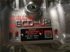 D28C-001-800A+B 供油泵094000-0651上柴高壓油泵 094000-0551,D28C-001-800A+B 供油泵094000-0651上柴高壓油泵 094000-0551,濟南信發(fā)汽車配件有限公司