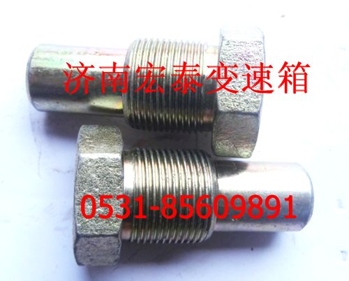 WG2229100043,撥叉支撐銷,濟(jì)南宏泰變速箱專營店