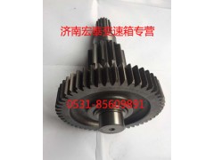 12JS160T-1707050,付箱加長中間軸焊接總成,濟南宏泰變速箱專營店