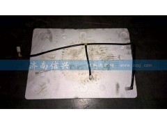 WG2203250051,插分、范圍擋氣管總成,濟(jì)南信興汽車配件貿(mào)易有限公司