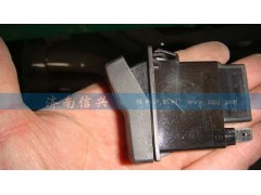 WG9925581041,發(fā)動(dòng)機(jī)診斷開關(guān),濟(jì)南信興汽車配件貿(mào)易有限公司