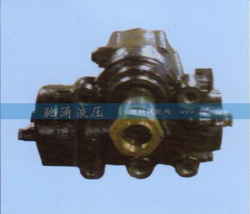Z13-3411010,動(dòng)力轉(zhuǎn)向器,濟(jì)南馳涌貿(mào)易有限公司