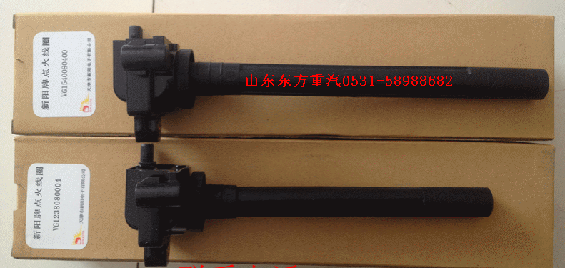 VG1540080400,點(diǎn)火線圈總成(CNG),濟(jì)南東方重汽配件銷售中心