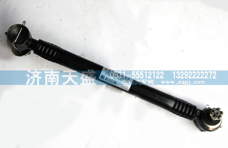 33ZB3A-06025,吊桿總成,濟(jì)南天盛汽車配件有限公司