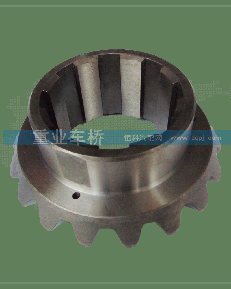 99014320059,半軸齒輪,濟(jì)南重業(yè)機(jī)械制造有限公司