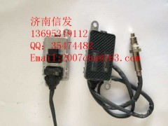 1205A84RQ-010-6 氮氧傳感器華菱濟(jì)南信發(fā)