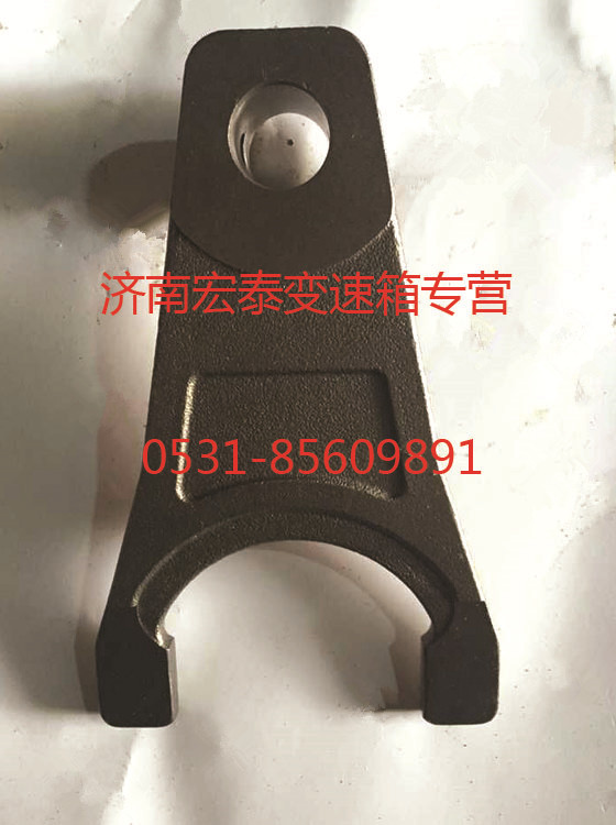 WG2214220001,撥叉,濟(jì)南宏泰變速箱專營(yíng)店