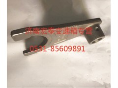WG2214220001,撥叉,濟(jì)南宏泰變速箱專營(yíng)店