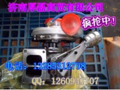 VG1246110021,增壓器,濟南凱爾特商貿有限公司