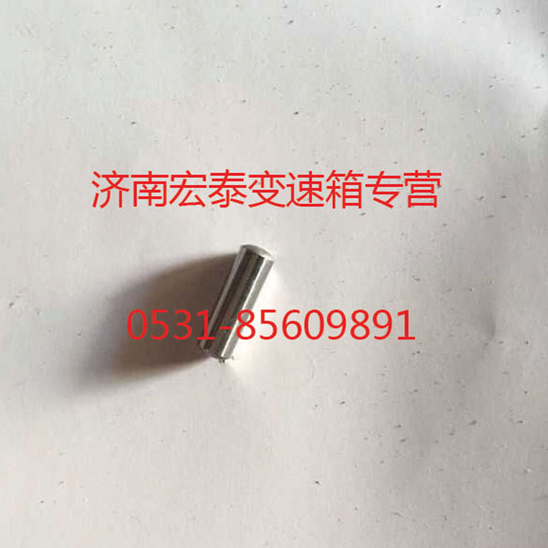 AZ2229220009,撥叉軸聯(lián)鎖銷(xiāo),濟(jì)南宏泰變速箱專營(yíng)店